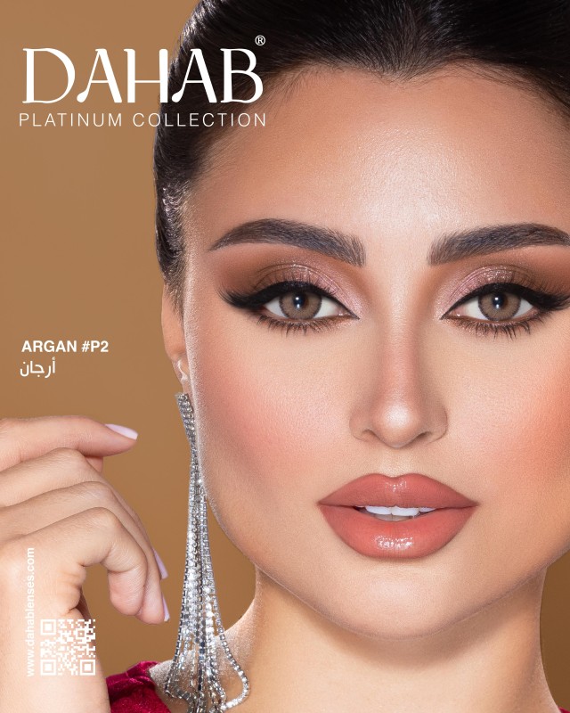 Argan#28